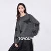 Chuyu Women's Jacquard Butterfly Sequin Knit Sweater