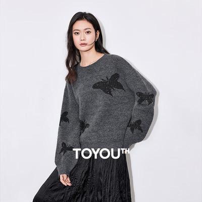 Chuyu Damen Jacquard Schmetterling Pailletten Strickpullover