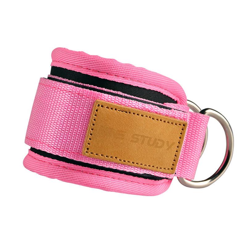 Xinboda Jiuyan Fitness Ankle Straps