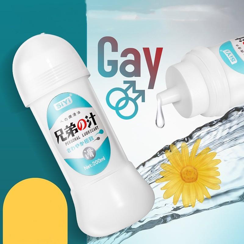 Simulated Semen Milky White Lubricant 200ML Human Lubricant Anti-inflammatory Gay Anal Extension Water Soluble Relief of Dryness Pain