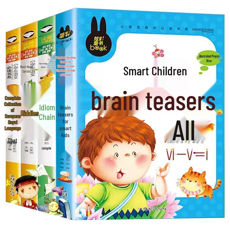 Children s Brain Teaser & Riddle Collection (4 Books)