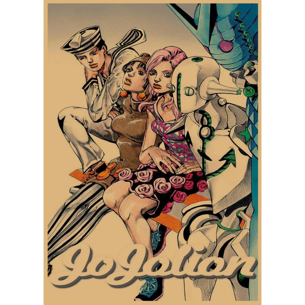 JoJo's Bizarre Adventure Retro Kraftpapier Poster - Japanische Anime Dekoration für Bar, Restaurant oder Café.
