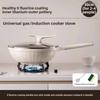 Titanium frying pan non-stick wok household flat-bottomed cooking pan ceramic pot suitable for gas stove induction cooker