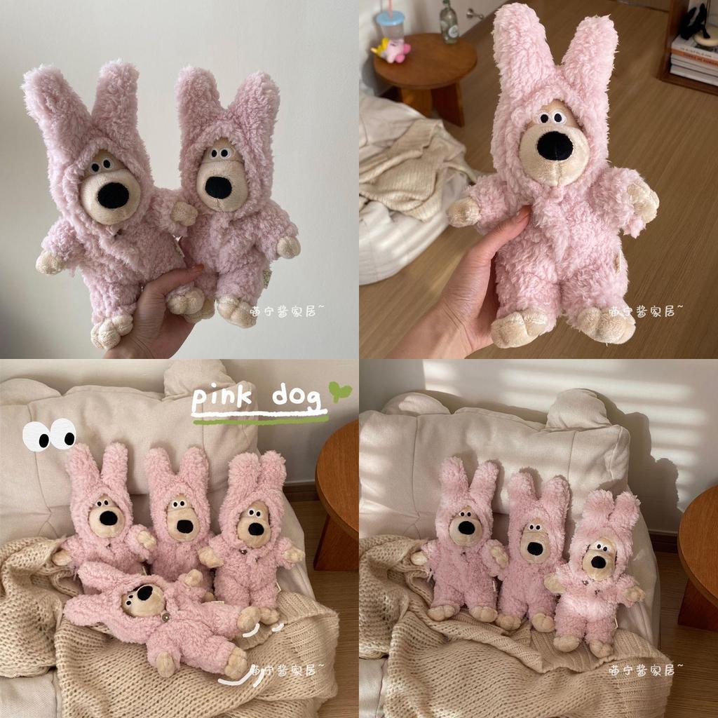 Salsa Meowning~ Juguete de Peluche Lindo Y Creativo Para Coche Regalo de Cumpleaños Ideal Para Todas las Edades