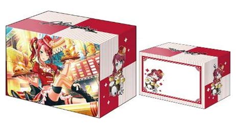 Bushiroad Deck Holder Collection V2 Vol.1093 BanG Dream! Girls Band Party! "Udagawa Tomoe" Part.3