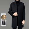 Men's Middle-Aged Stand Collar Wool Coat with Detachable Down Liner, Plus Size