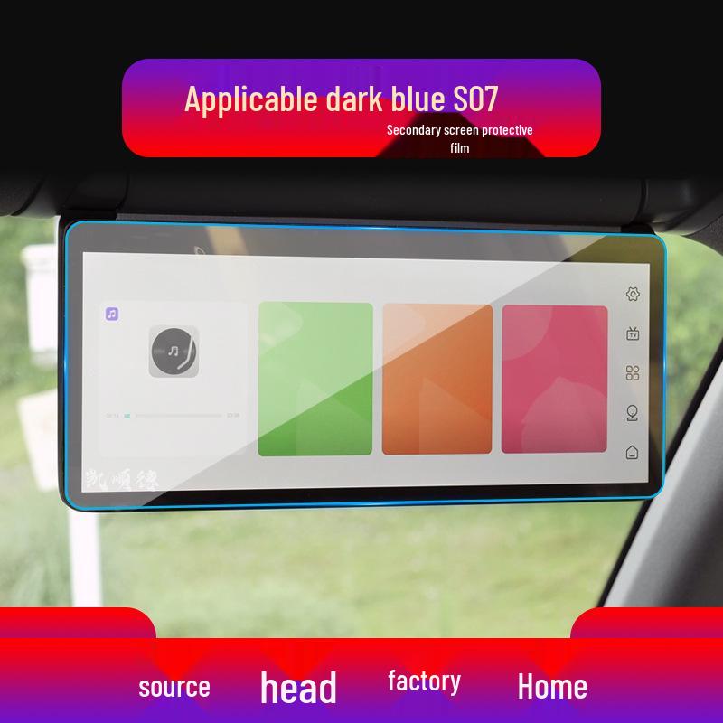Deep Blue S7 Navigation Tempered Film: Compatible with 25 Models, G318 Central Control Display, SL03 Protective Car Interior Film