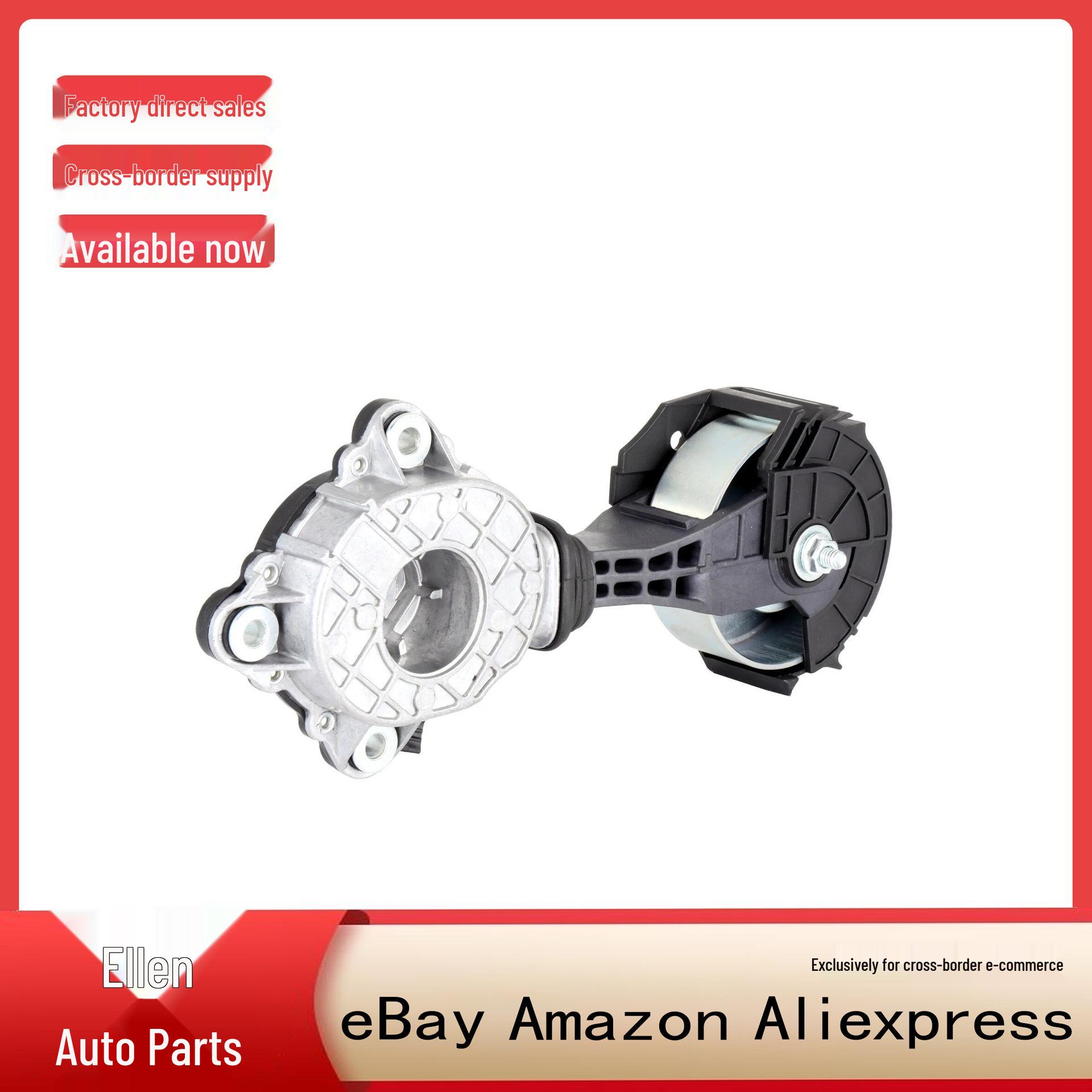 Belt Tensioner Assembly for 2007-2015 Mini Cooper 1.6L (Part No. 11287598833) Alan