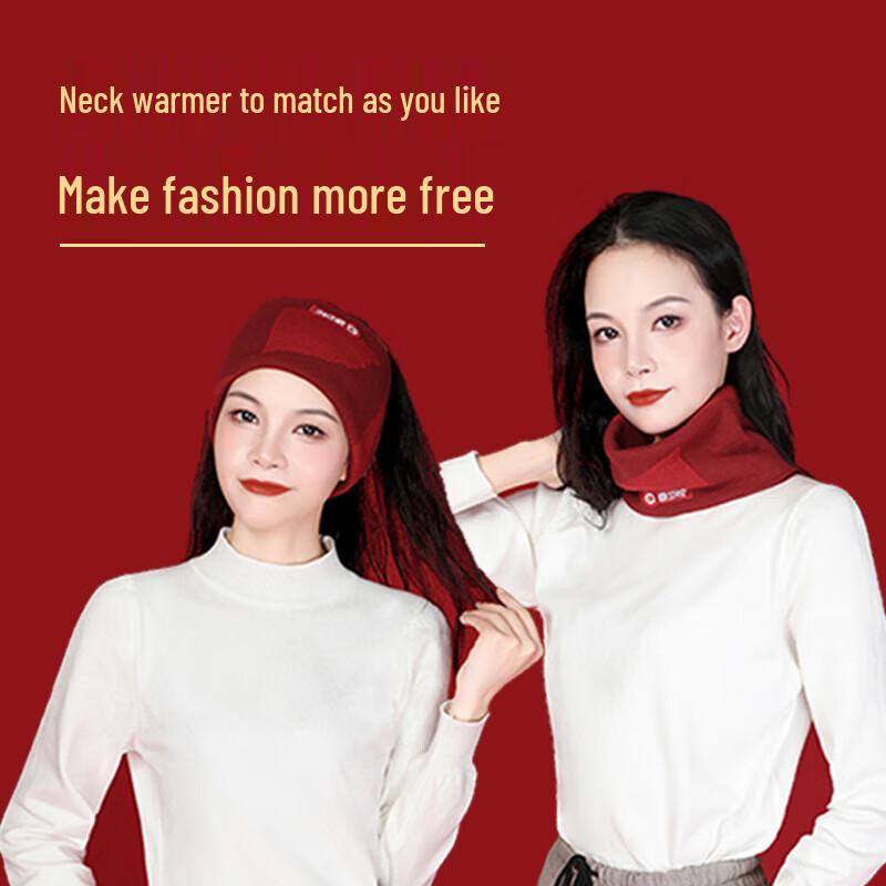 Quyu Bang Winter Warmth Set S-3309