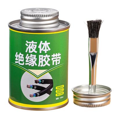 Liquid Insulating High Temperature Glues Liquid Electrical Tape Fast Dry Repair Rubber Electrical Cable Coat Fix Glues