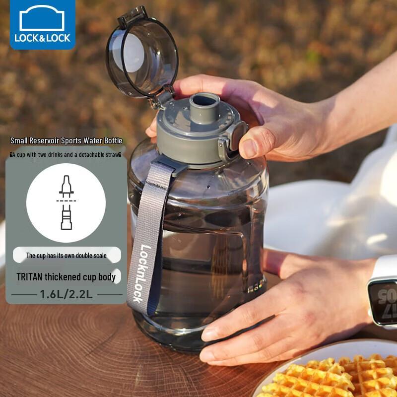 

LOCK&LOCK Large Capacity Sports Water Bottle