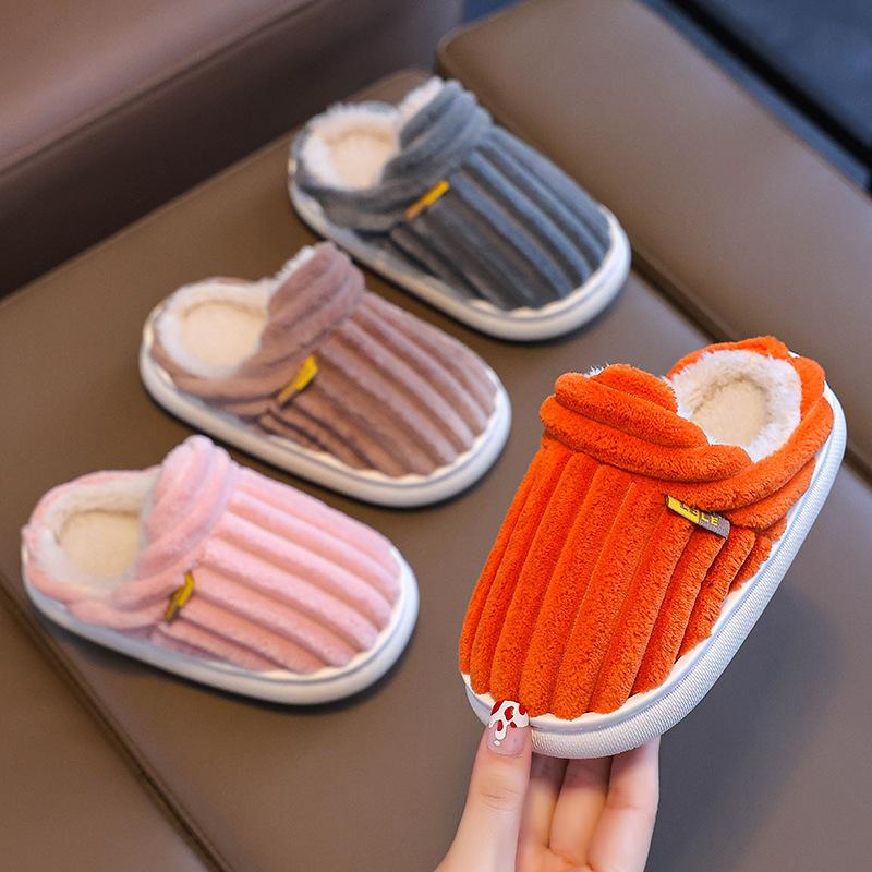 Children's cotton slippers for winter indoor use, boys' furry slippers with covered heels, girls' baby anti-slip slippers for home use for toddlers