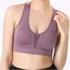 Women S Backless Sports Bra Shockproof Breathable For Yoga Running