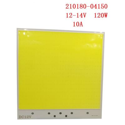 200x180mm Led12v Chip Cob Light  Source  Bulb 120w Lamp For Bulb Spotlight Flood Light