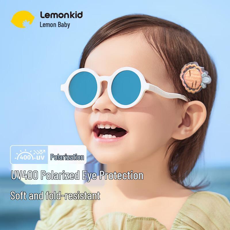 

Lemon Baby Kids UV Protection Sunglasses OS