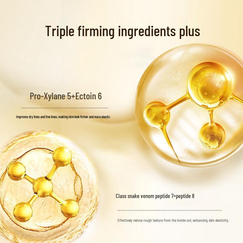 Wen Biquan Double Elasticity Firming Emulsion 110ml