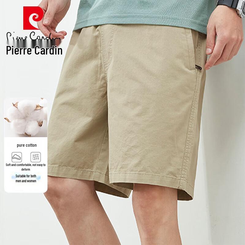 Pierre Cardin Men's Summer Casual Straight-Leg Shorts