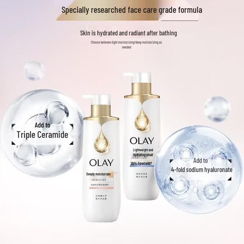 Гель для душа Olay Легкость и увлажнение с эссенцией