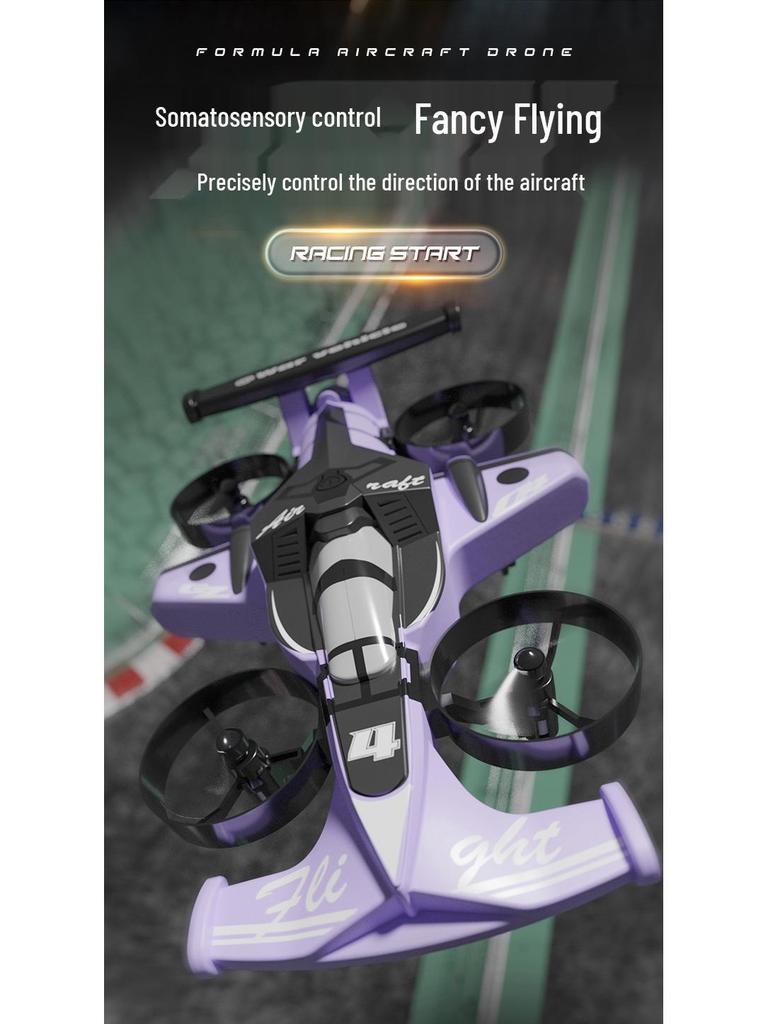 Dual-Use Remote Control Drift Car & Stunt Airplane Toy, Long Battery Life, Fixed-Height Drone Helicopter