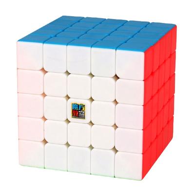 5x5x5Layer SS Legend Magic Yuxin Speed Cube Profesjonalna zabawka edukacyjna 5x5 dla dzieci
