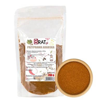 Arabic Spice 200g