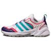 (WMNS) Neo 20-20 FX Trail 'White Green Purple' Women's EH2218