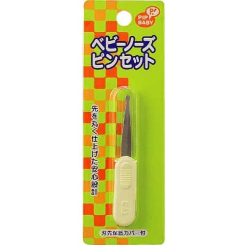PIPBABY Baby Nose Tweezers