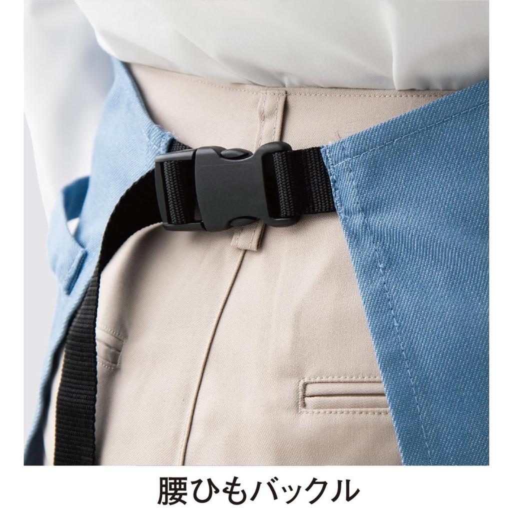 Seven Uniform CT2353 Waist Apron, Anti-Static Stretch Denim Fabric, Khaki, Free Size, CT2353-7