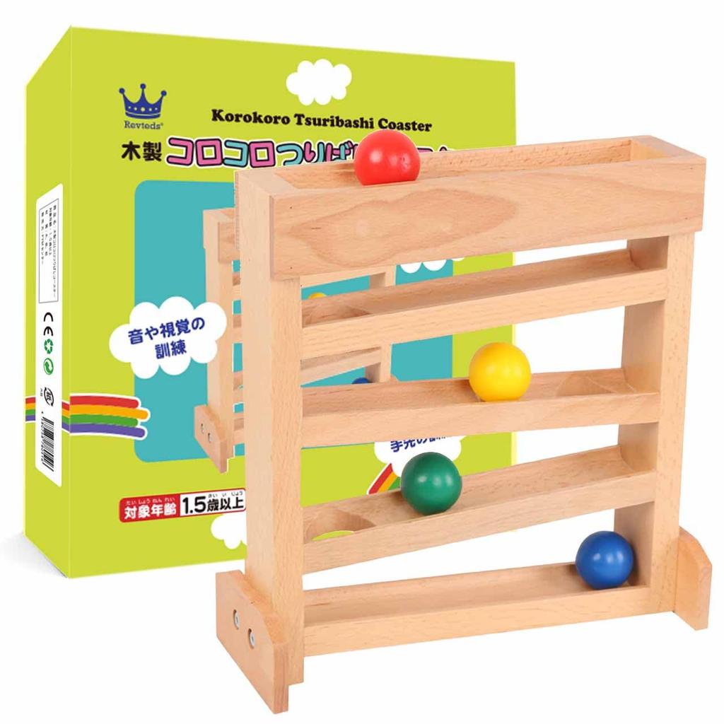 Revteds Wooden Rolling Coaster Slope Toy Wooden Toy Suspension Bridge Coaster Montessori 18 Months and Up