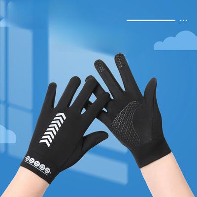 Thin Gloves Non Slip  High Elastic  Quick Drying  Breathable Outdoor Cycling Mountaineering Sun Protection Silk Gloves