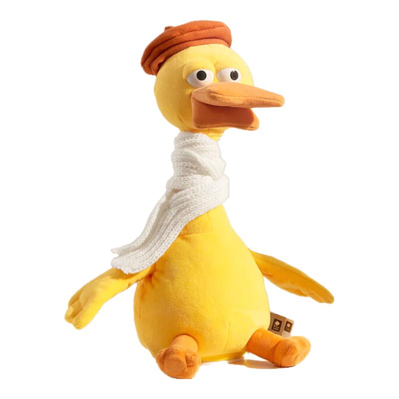 

Babycare GaGa Duck Talking Plush Toy