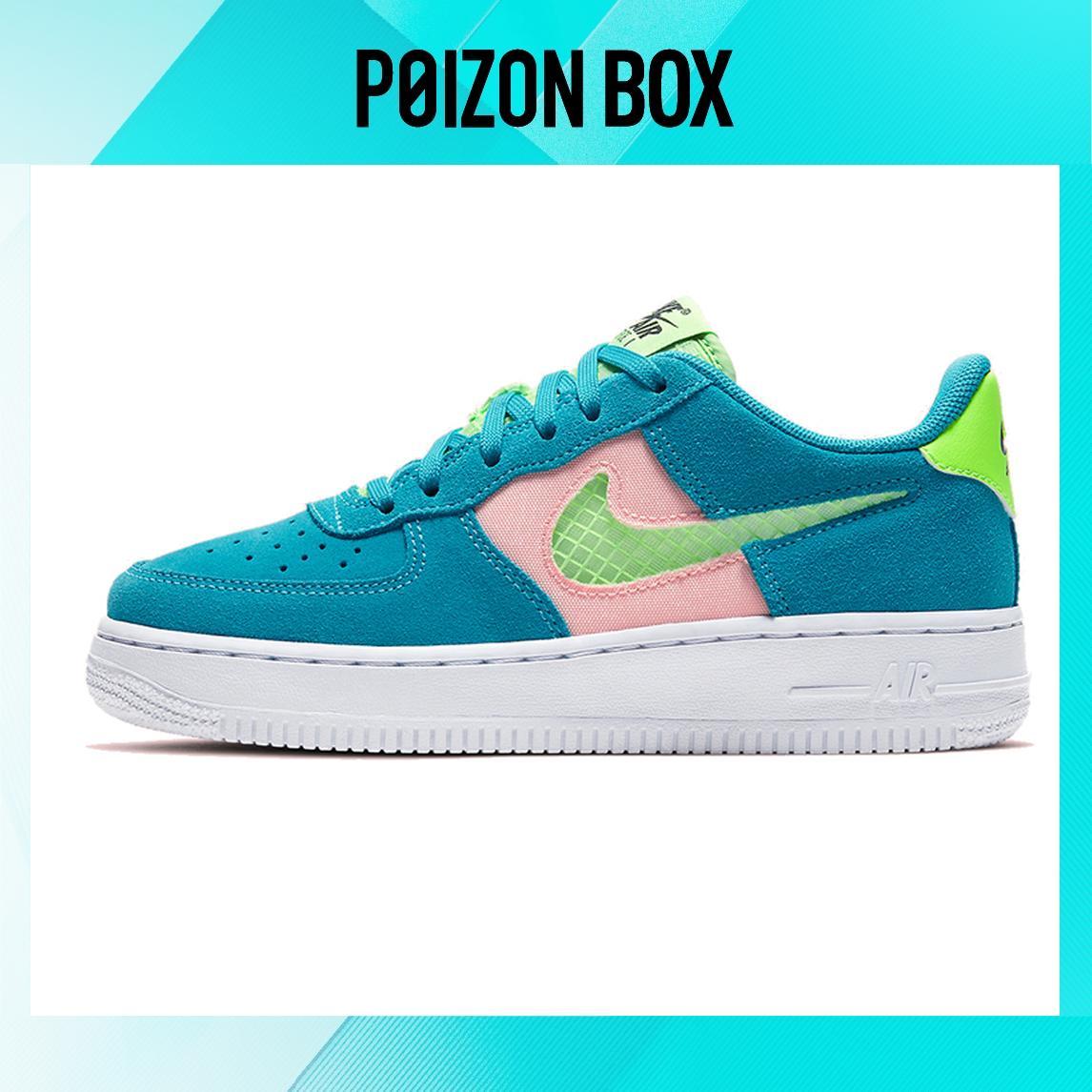 

Nike Air Force 1 Low Skateboarding Shoes Women