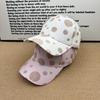 Ins Style Old Polka Dot Cap Men's and Women's Retro Sun Hat Casual Versatile Face Small Baseball Cap