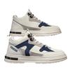High Top Shoes Men's Shoes Fashion Shoes Heightened