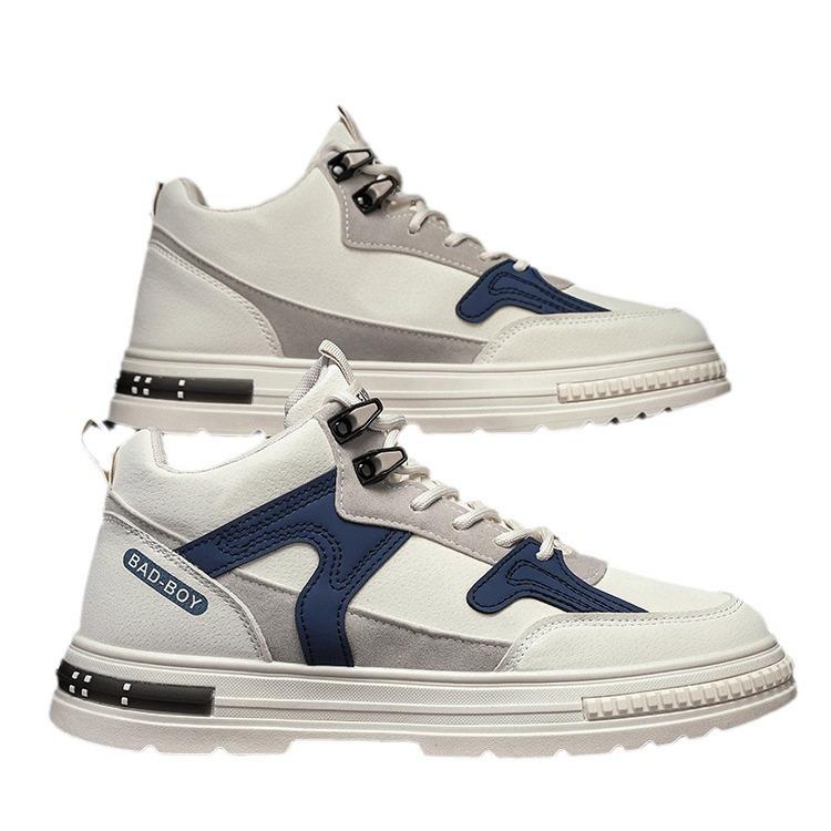 High Top Shoes Men's Shoes Fashion Shoes Heightened