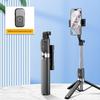 Tripod Telescopic Selfie Stick Portable Selfie Stick Stand Bluetooth Selfie Stick  Home