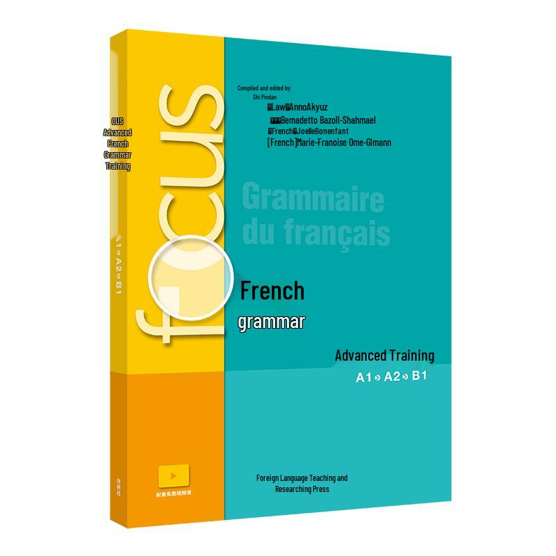 Focus French Grammar Advanced Training A1-B1