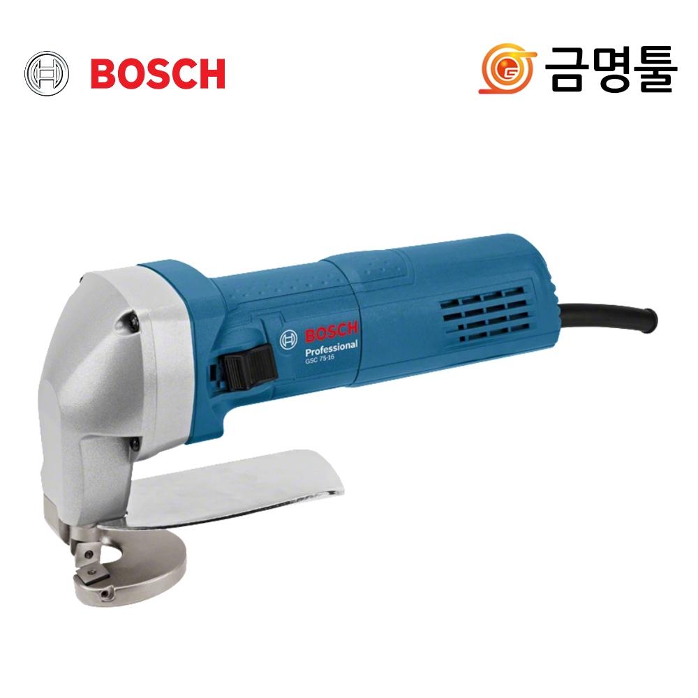 

Bosch GSC75 16 с ручным сочленением GSC160, следующая стальная пластина мощностью 750 Вт с лезвием толщиной максимум 1,6 мм.
