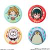 Can Badge Collection Candy Gum SPY×FAMILY (14 pieces) - Toy/Chewing (SPY×FAMILY)