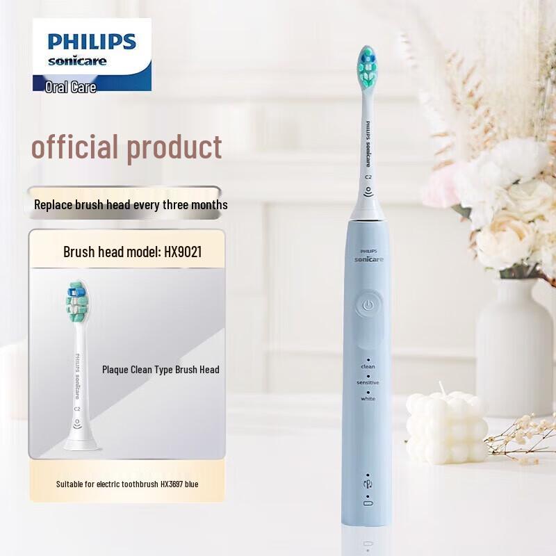 

Philips Sonic Electric Toothbrush with UV Sterilizer & Pressure Sensor