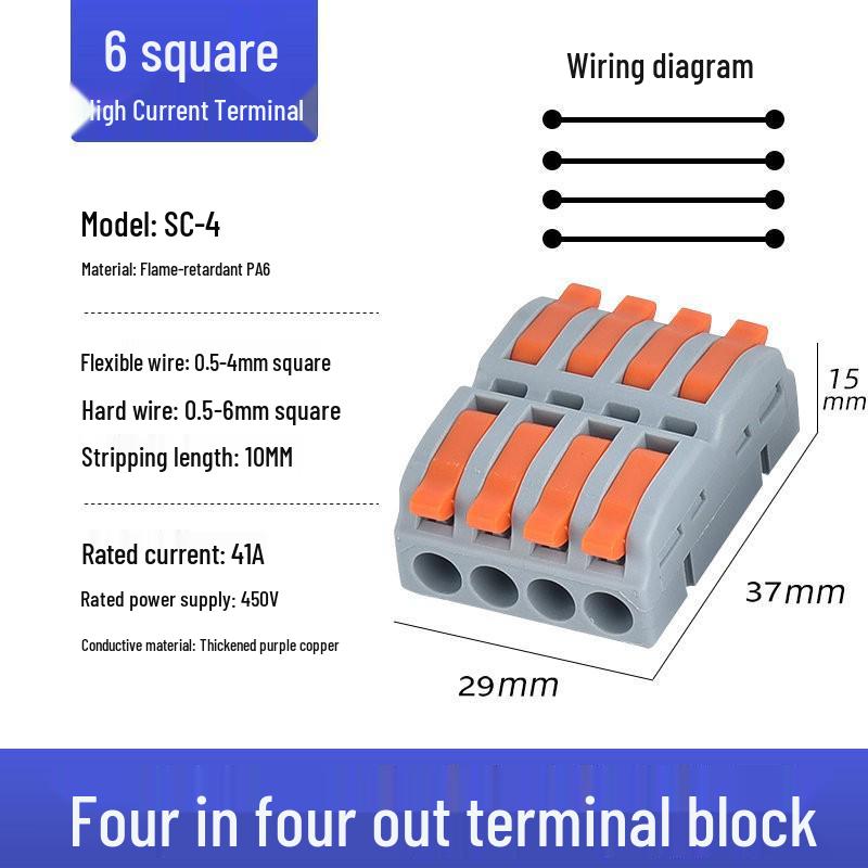 Quick Wiring Terminal - 2 In 2 Out Connector for Lamps and Parallel Wiring