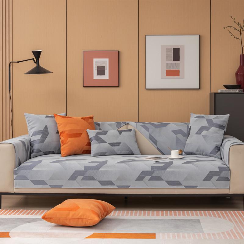 Geometric Sofa Cover Cushions Non -Slip Thick Modern Minimalist Living Room Furniture Dust Cover Backrest Armrest Towel for Home