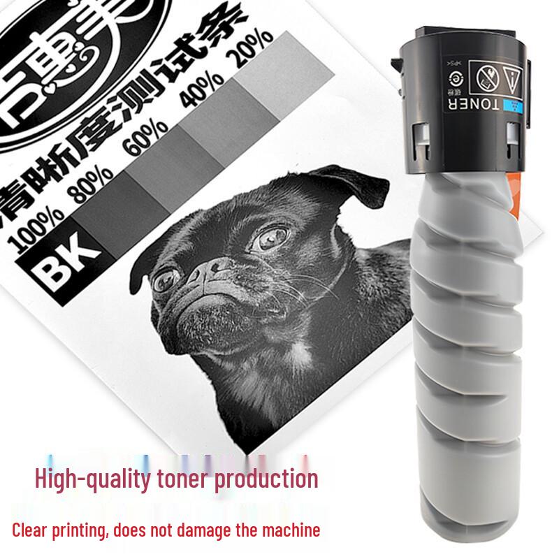 Huieyan Compatible TN119H Toner Cartridge