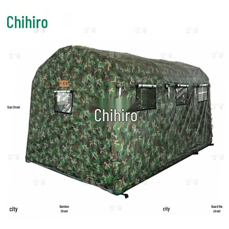 Zhizhou Professional Inflatable Tents