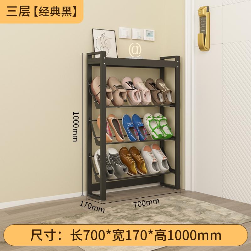 Large Capacity Multi-Tier Entryway Shoe Rack Simplistic Hallway Shoe Shelf Home Shoe Organizer Doorway Storage Cabinet