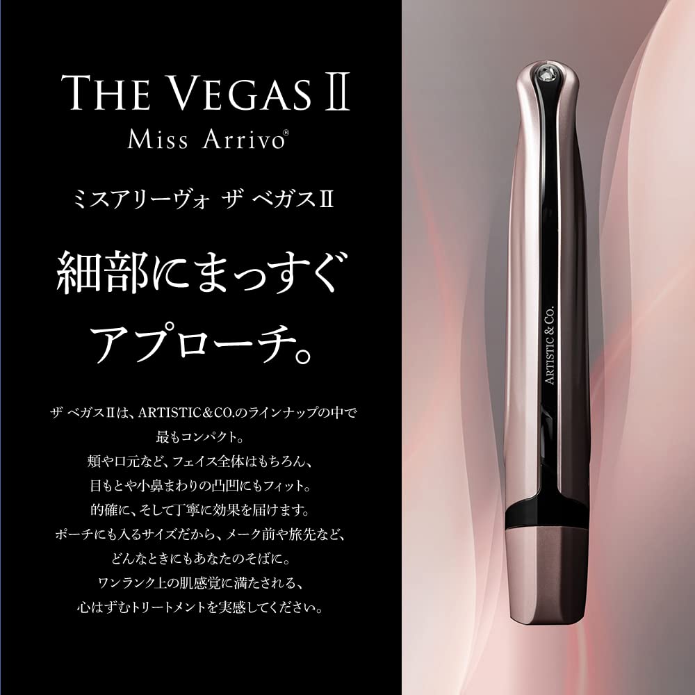 MissArrivo Miss Arrivo Series Vegas ARTISTIC&CO. (The II)