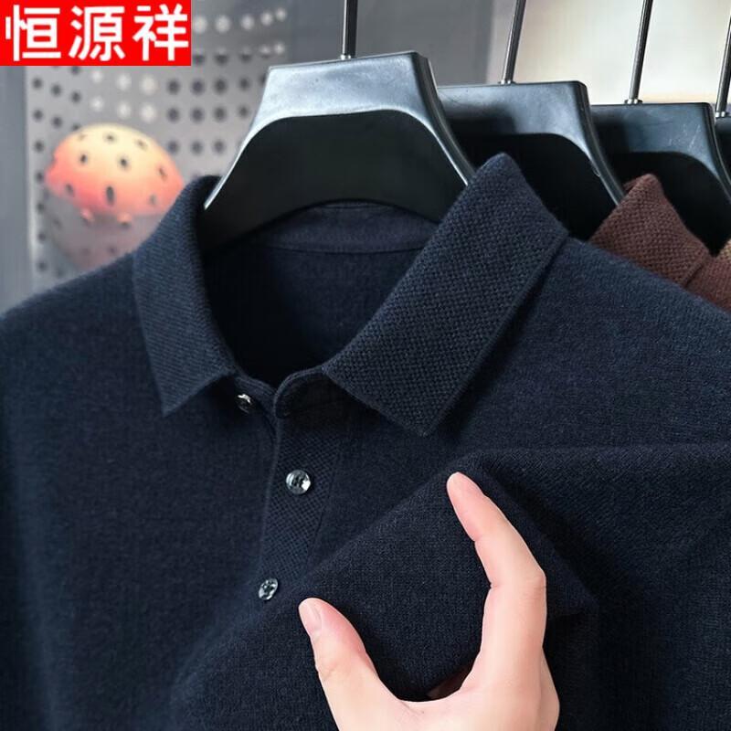 

Hengyuanxiang Men s 100% Pure Wool Turn-Down Collar Sweater M