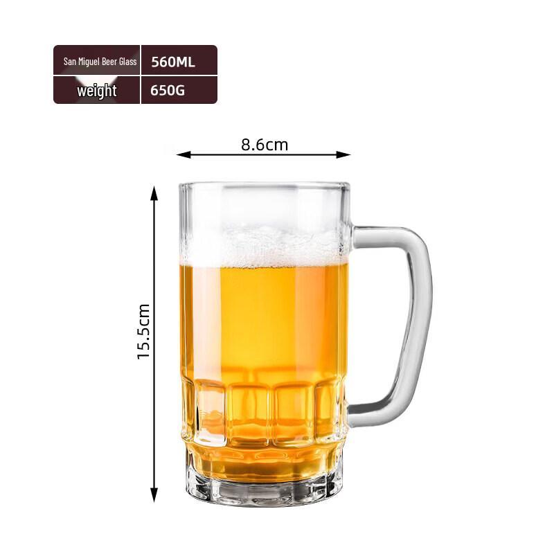 Qiwei Oversized Craft Beer Mug