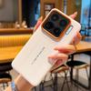 Metal Camera Lens Frame Buttons Vegan Leather Phone Case For Xiaomi 14 Ultra, Shockproof Protective Cover