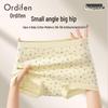 Oudifen Women's Breathable Cotton Boxer Briefs with Silk Crotch